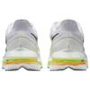 Nike Air Zoom Pegasus Premium Weiß Volt Schwarz Herren Sneaker Mehrfarbig Off-White HQ2592-105