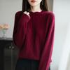 Nuevo Suéter de Punto de Cuello Redondo de Otoño e Invierno para Mujer Jersey Holgado de Manga Larga Capa Base Casual y Sencillo