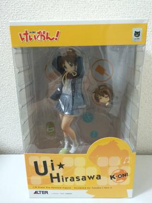 K-ON! Hirasawa Ui (1/8 Scale PVC Painted Finished Product)
