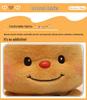 Butter Bear Plush Doll - Trendy Birthday Gift for Girls