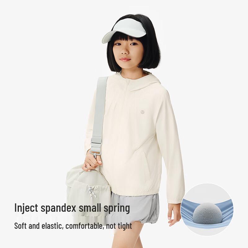 YEEHOO Girls' Hooded Sun Protection Jacket