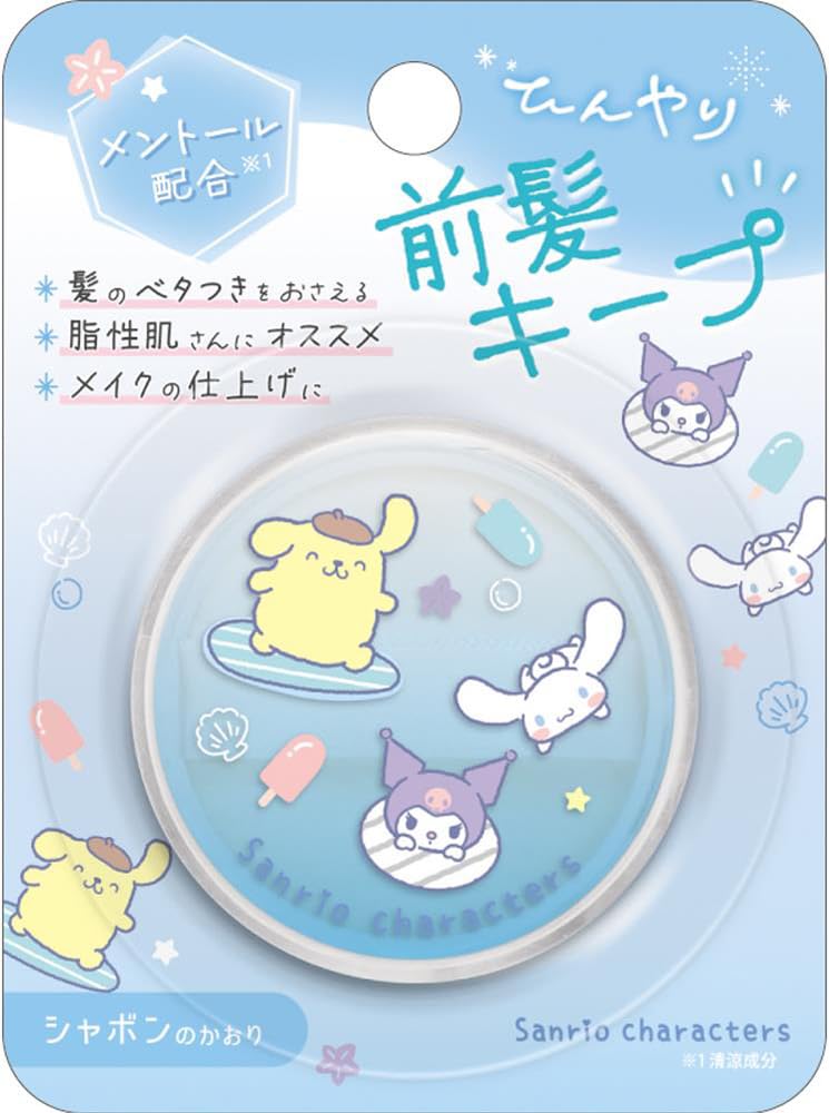 Crux Sanrio Kuromi Pompompurin Cinnamoroll Cool Face Powder Character Blue 119101