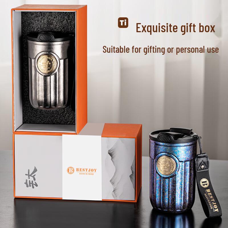 FUGUANG Shixi Pure Titanium Insulated Double-Drink Coffee Water Bottle