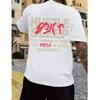Men's "Hustle" Themed Motivational Quote Tee, Urban Streetwear Oversized Short Sleeve Top