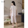 Xuan Liang's High-end Sleepwear for Women In Summer, Thin Ice Silk Short Sleeved Pants, Fashionable Western-style Plus Size Home Suit Set