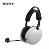 Sony INZONE FPS Gaming Set (H9 II Headset + G500 Mouse)