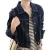 Giacca di jeans Sueeya lunga per tutti i giorni autunno denim [Sueeya] donna, capispalla, corta, snellente, maniche, coprente, elegante, carina,
