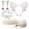 SM Erotic Cosplay Cute Fox Tail Anal Plug Bow-Knot Soft Cat Ears Headbands Collar Couples Accessories Sex Toys For Female Male