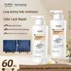 Han Jinliang Color Fixing & Locking Shampoo