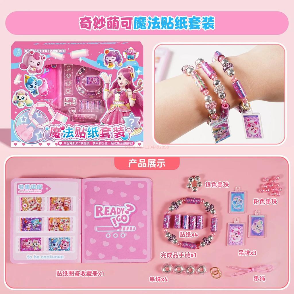 Catch Teenieping Anime Diy Creative Stickers Bracelet Cute Toys Cartoon Puzzle Toys Ornaments Girls Birthday Gifts