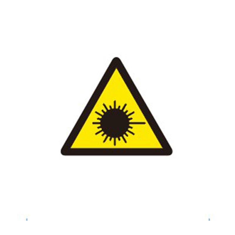 Warnschild Lasermarkierung - Einzelne Etiketten verfügbar