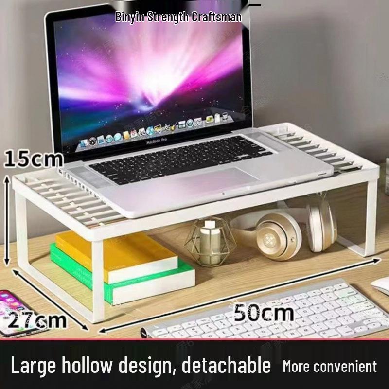 Student Laptop Cooling Riser Stand with Hollowed-Out Design