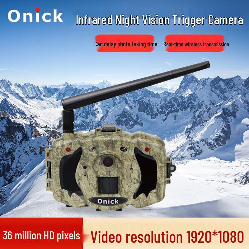 

Onick AM-36 Wildlife Infrared Trigger Camera