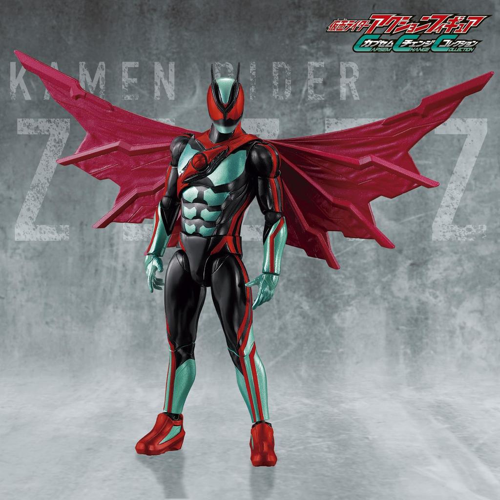 Kamen Rider Action Figure Capsule Change Collection Kamen Rider Zett Physicam Set [BANDAI]