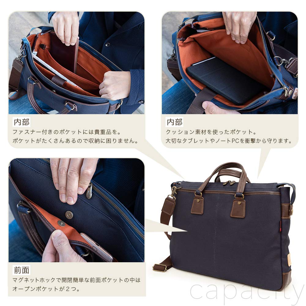 Creare Kiki Men's Lightweight A4 Size Tote Bag, Made In Japan, Japanese Style, Indigo and Persimmon Dyed Canvas and Leather Briefcase with Multiple