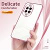 For Huawei nova 14 Pro 5G Case Electroplating Frame Soft TPU Phone Cover