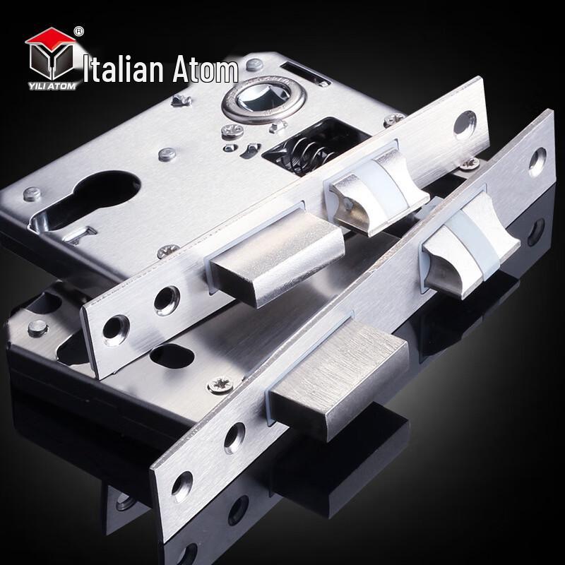 Yili Atom Small 50 Stainless Steel Indoor Door Lock Body