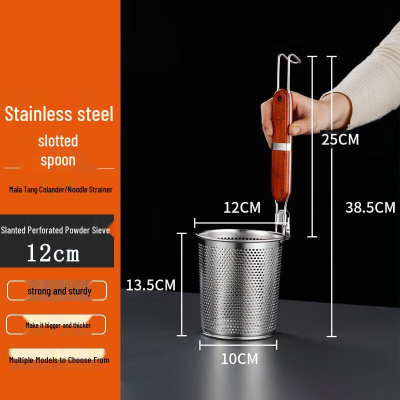 

Stainless Steel Slanted Perforated Strainer