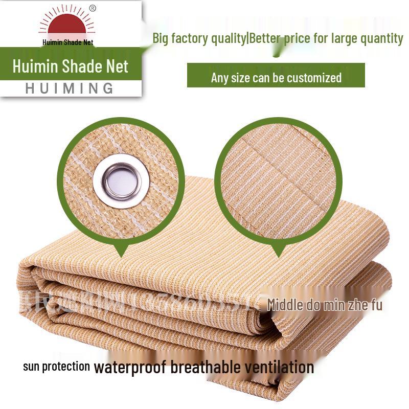 

Хуэйминь Веранда Балкон Теплоизоляционная Утолщенная Затеняющая Сетка с Люверсами White Shade Net with Eyelets 1x1m