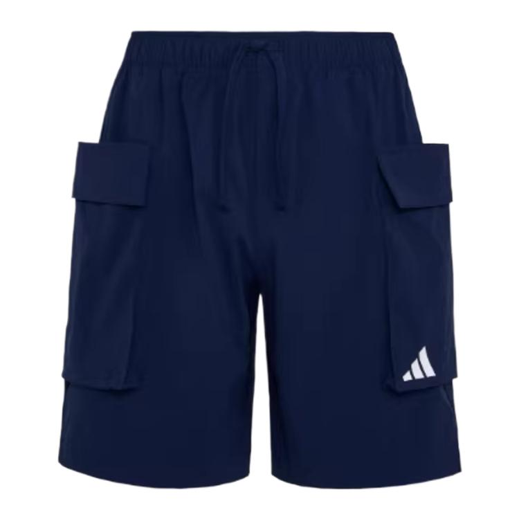 Adidas Sports Lifestyle Lace-Up Solid Color Mid-Waist Casual Shorts Men shorts KX4875 XS