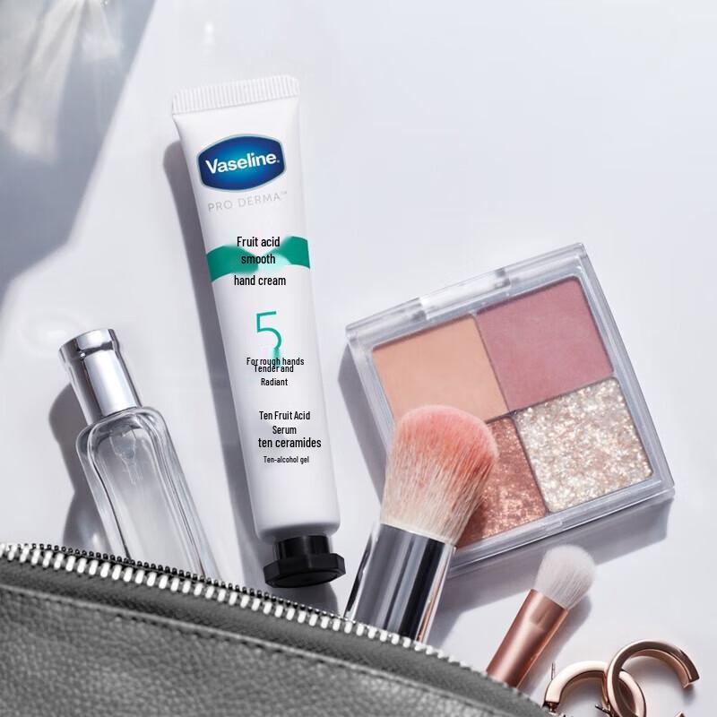 Vaseline No. 5 Fruit Acid Essence Hand Cream