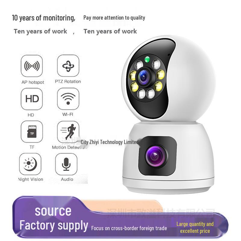 

Бездротова HD камера безпеки з подвійним об єктивом і нічним баченням для внутрішнього/зовнішнього використання EU version - 2MP dual lens screen - No card