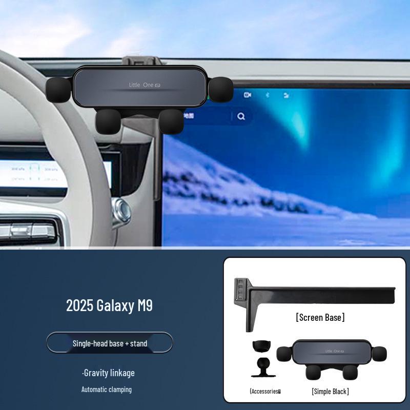 2025 Galaxy M9 Screen-Mounted Phone Holder Bracket