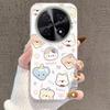 Super Cute Animal Avatar Is Suitable for Huawei mate60Pro Mobile Phone Case P70 Honor 100Pro Color Silver Nova12.