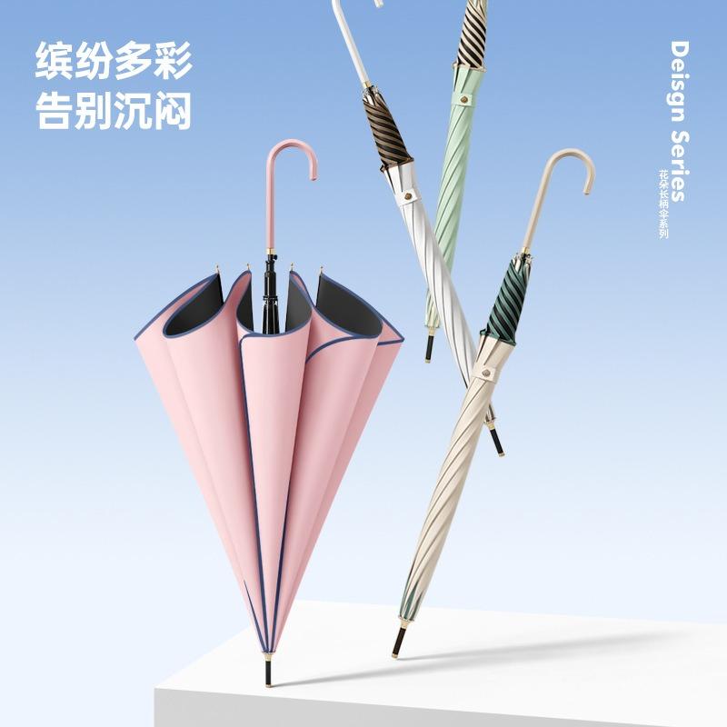 Kreativní 8 žeber deštník s dlouhou rukojetí ve tvaru okvětního lístku barevné schéma kožená zakřivená rukojeť vinylová tkanina módní ochrana proti slunci bonbónová barva počasí a déšť