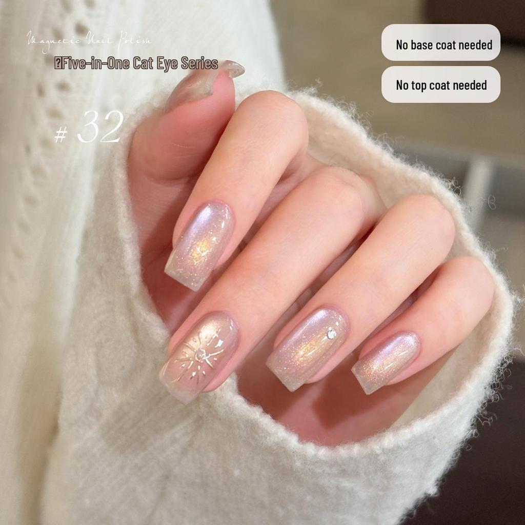 KaSi 2025 Autumn/Winter Sparkle Cat Eye Gel Polish - One-Step, Five-in-One Color for Nail Art