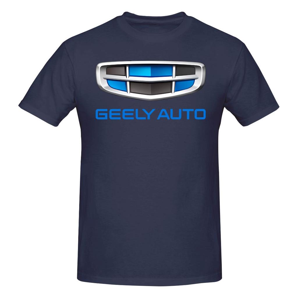 Geely Smooth Tshirt Retro Vibe Fine Workunisexship Tshirt