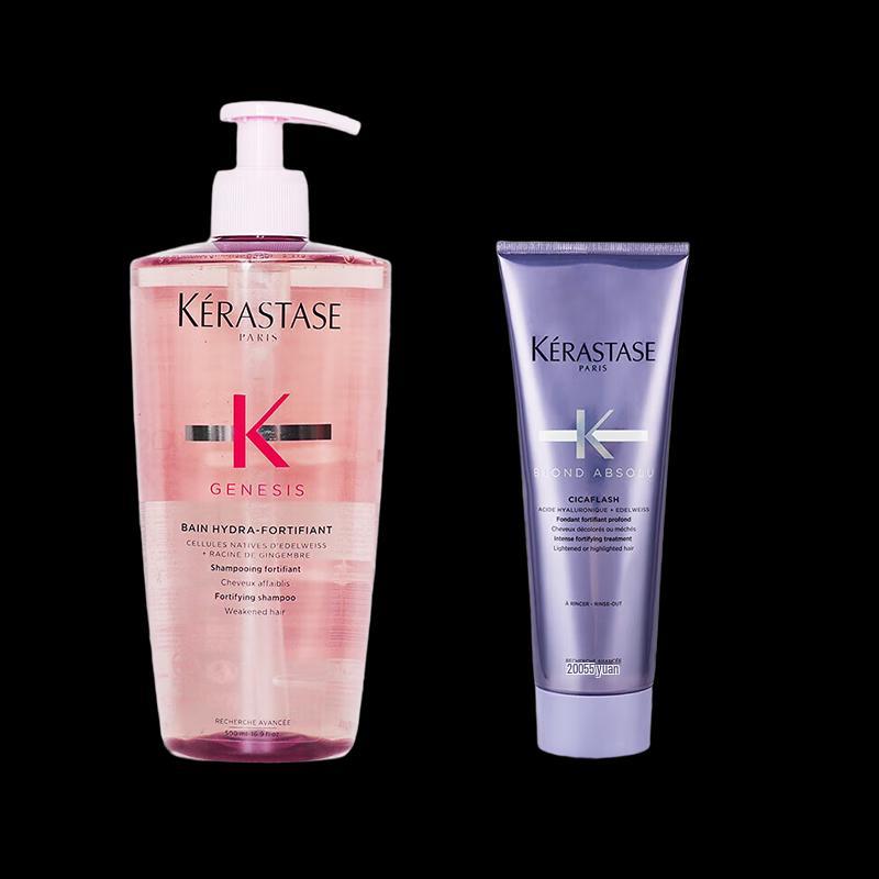 

Kerastase Genesis & Chroma Absolu Hair Duo