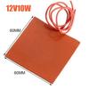 12V 10W 60*60mm Silicone Heated Pad Square Rubber Heating Mat Beekeeper Heating Flexible Waterproof Silicon Heater Pad Wire Heat