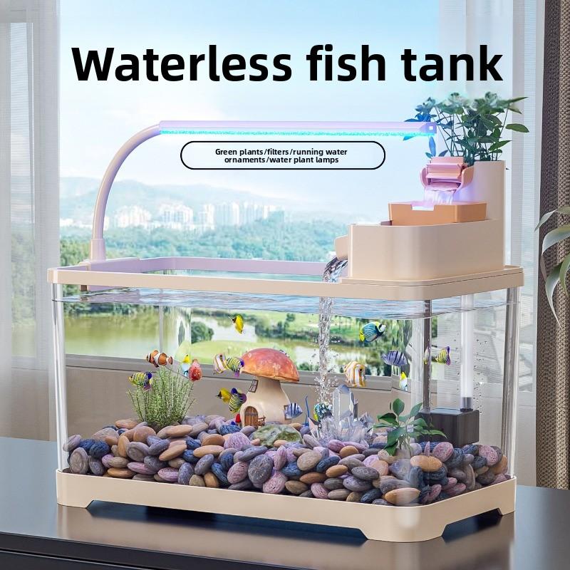Traditional Style Fish Tank Mini Desktop Aquarium for Living Room Self-Cleaning Eco Landscape Goldfish Bowl Modern Home Decor