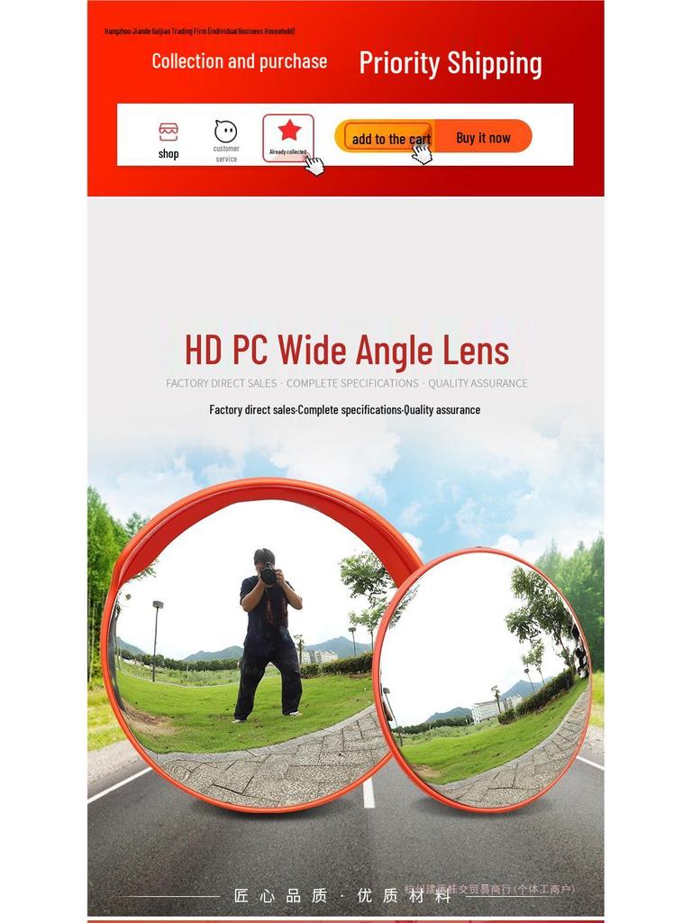 Wide-Angle Convex Traffic Mirror for Outdoor & Indoor Use, Anti-Theft, Garage & Road Safety