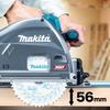 Makita 165mm Rechargeable Plunge Circular Saw 40Vmax Main Unit and Charger Sold Separately SP001GZ Only/Battery