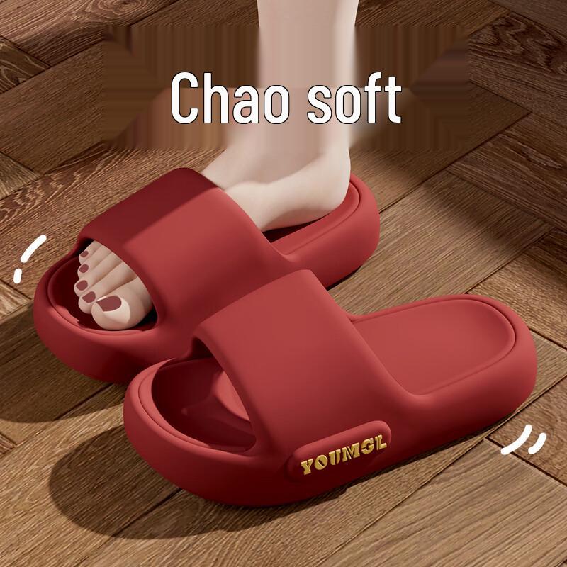 Grace Summer Anti-Slip EVA Slippers 43-44