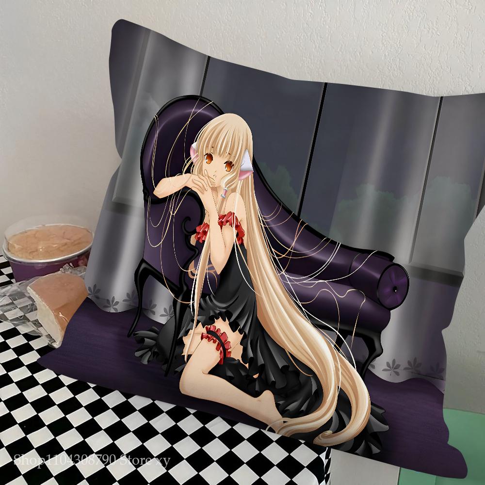 

Anime Chobits Pillow Case Square Pillow Bedroom Sofa Leisure Comfort Cushion Car Living Room Home Decoration 16x16Inch