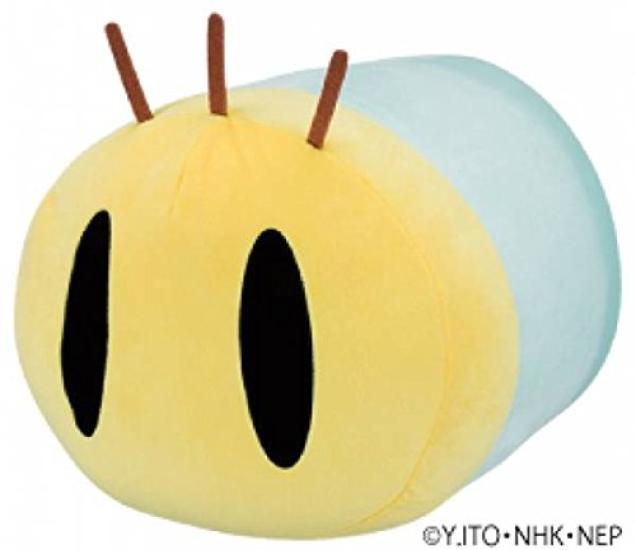Eiko Nyacki Mochi Mochi Plush Toy BIG