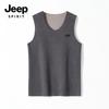JEEP SPIRIT Men's Thermal Silk Cashmere Blend Base Layer
