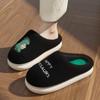 Men's Cotton Slippers Bear Home Cotton Shoes Non-slip Thick-soled Plush Slippers Women's Winter Home