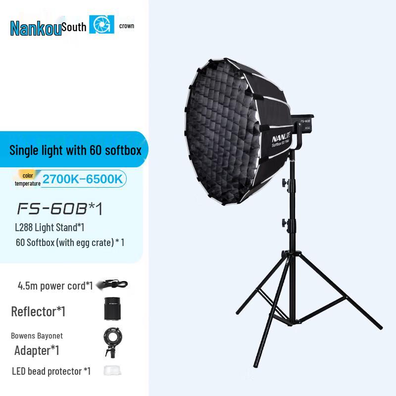 Nanguan FS-60B Bi-color Professional LED Photography Light