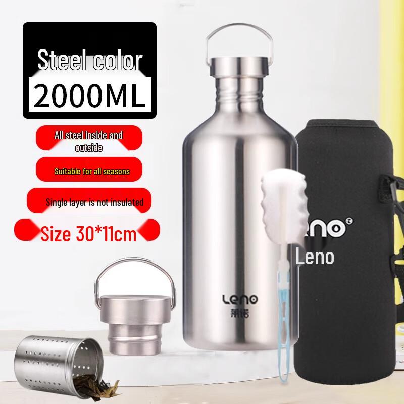 Lainuo 316 Stainless Steel Large Capacity Insulated Sports Water Bottle