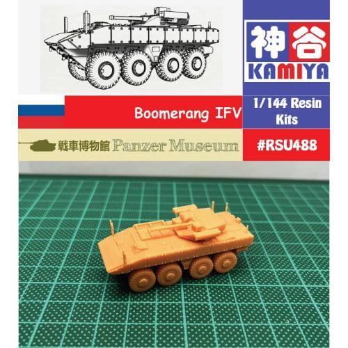 1/144 Russian Boomerang Infantry Fighting Vehicle (fine Detail) Resin Kit