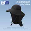 Outdoor bucket hat large brim fishing hiking hat summer sun protection hat men's and women's quick-drying UV protection sun hat