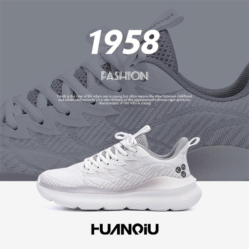 Global Sports Shoes Men's Summer New HH2503 Mesh Breathable Fashion Casual Men's Shoes Lightweight Soft-soled Fly-woven Shoes
