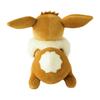 Pokémon Center Original Plush Toy: Life-size Eevee Lying Down