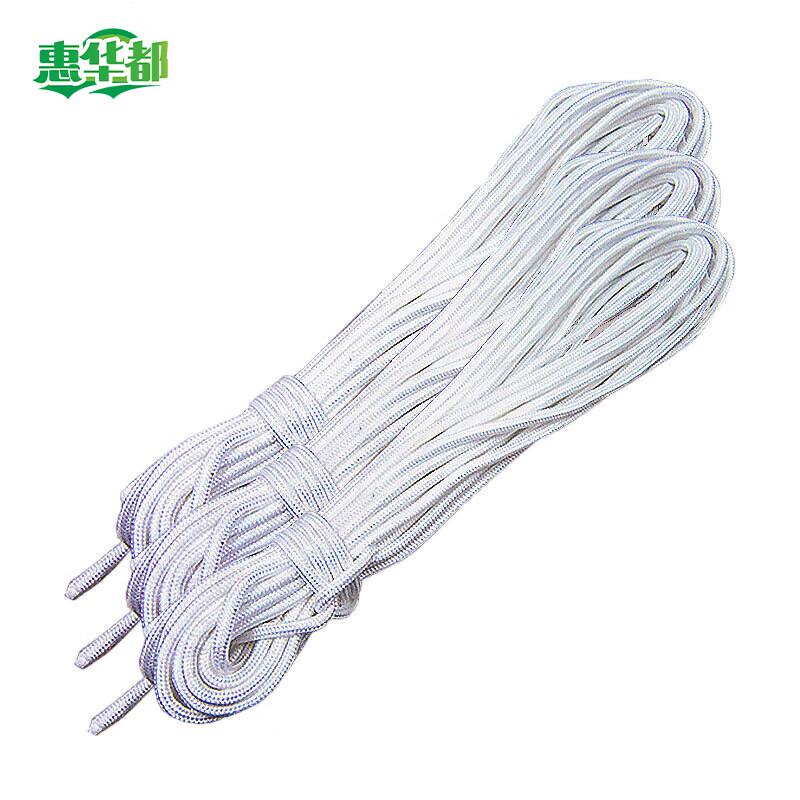 Durable Nylon Polypropylene Marine Anchor Rope