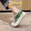 thick-soled little white canvas board shoes spring and autumn ins trendy new niche casual sports shoes