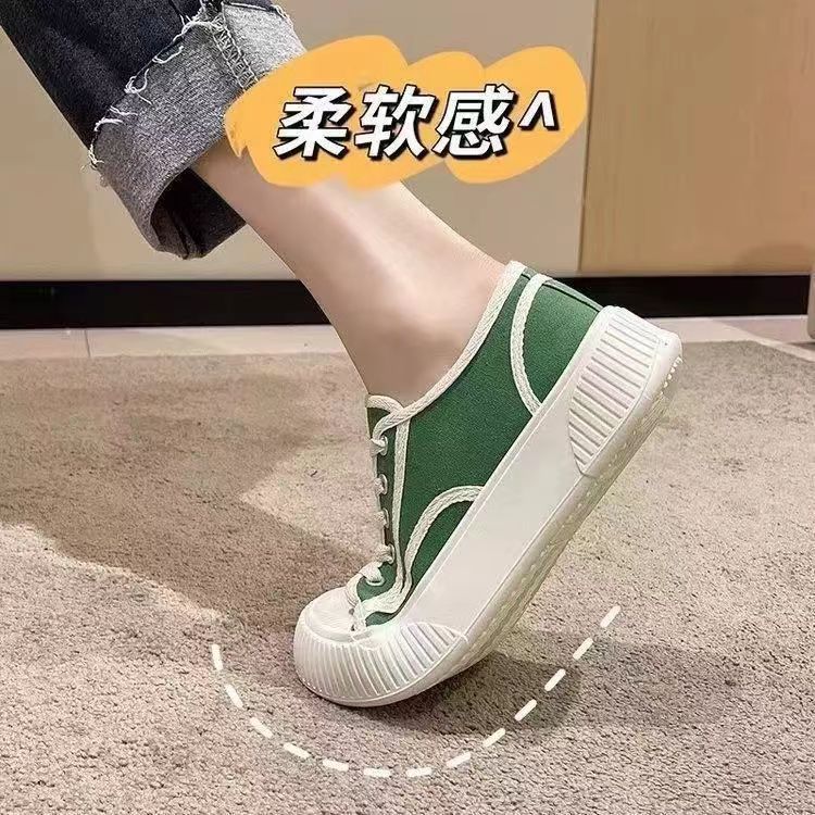 thick-soled little white canvas board shoes spring and autumn ins trendy new niche casual sports shoes